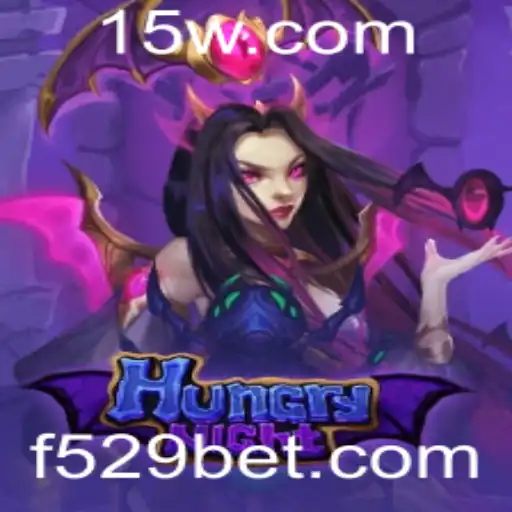 HungryNight: Explore o Mundo Selvagem de Apostas no Jogo Interativo